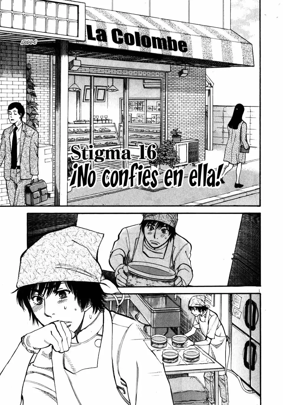 Kono S wo- Mi yo!: Cupid no Itazura (2009) - Capítulo 9.18 - Página 139 - LectorTMOo