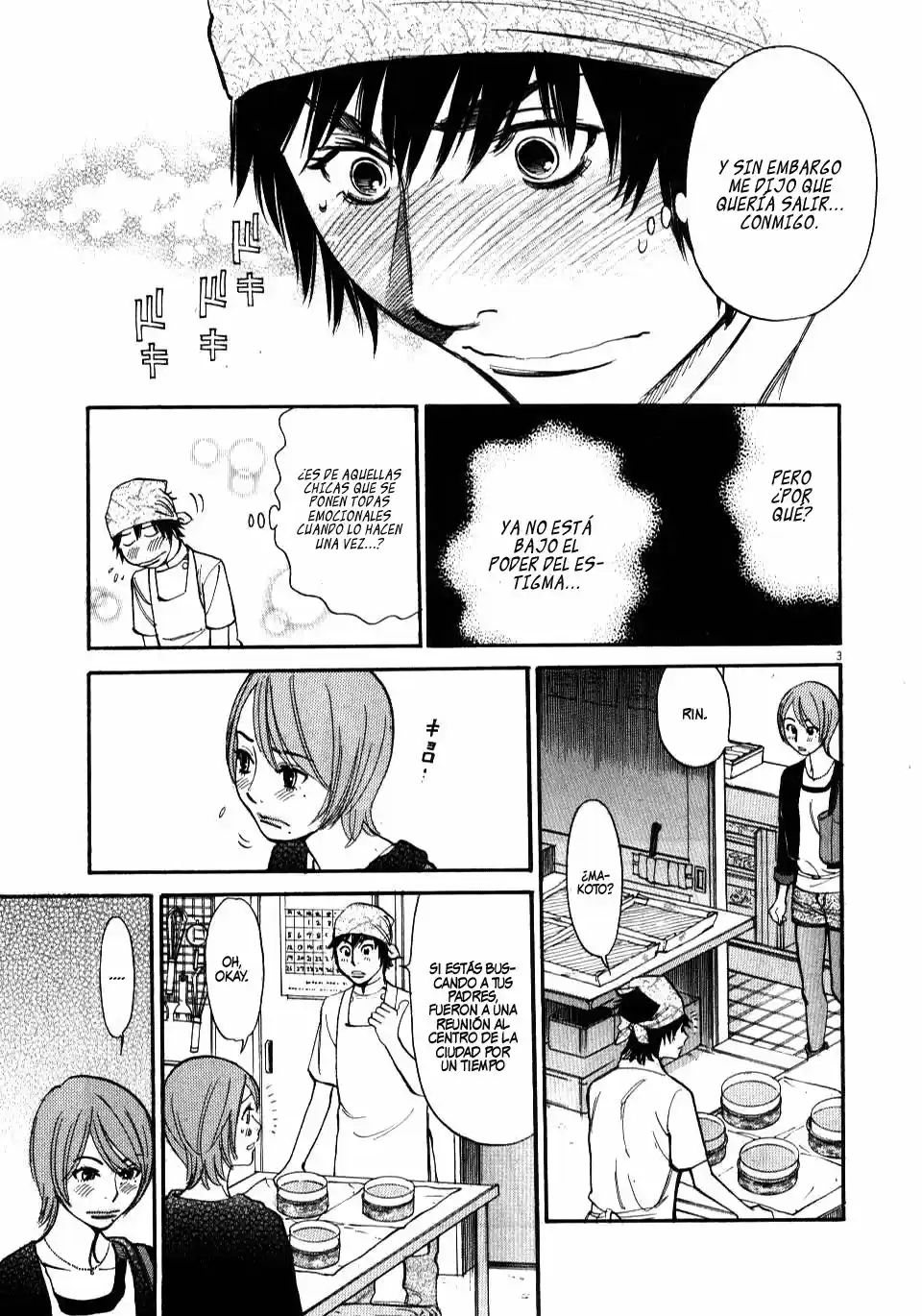Kono S wo- Mi yo!: Cupid no Itazura (2009) - Capítulo 9.18 - Página 141 - LectorTMOo