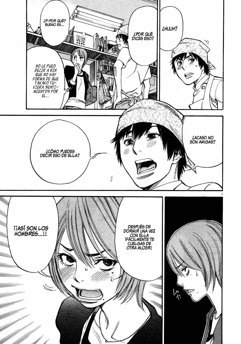 Kono S wo- Mi yo!: Cupid no Itazura (2009) - Capítulo 9.18 - Página 145 - LectorTMOo