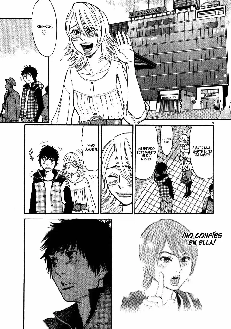 Kono S wo- Mi yo!: Cupid no Itazura (2009) - Capítulo 9.18 - Página 147 - LectorTMOo