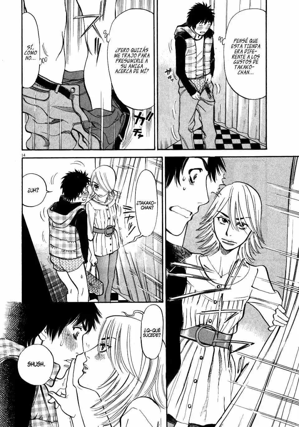 Kono S wo- Mi yo!: Cupid no Itazura (2009) - Capítulo 9.18 - Página 152 - LectorTMOo