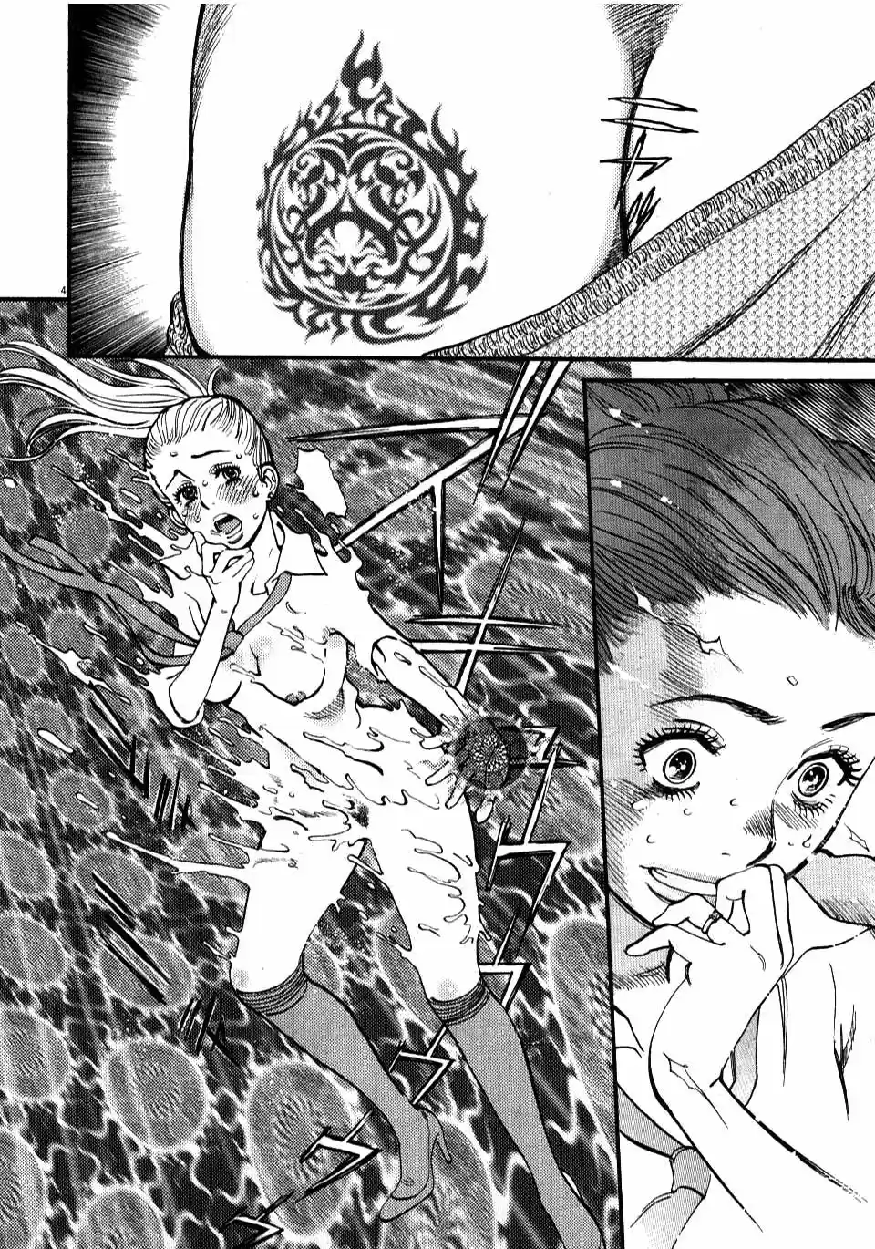 Kono S wo- Mi yo!: Cupid no Itazura (2009) - Capítulo 9.18 - Página 159 - LectorTMOo