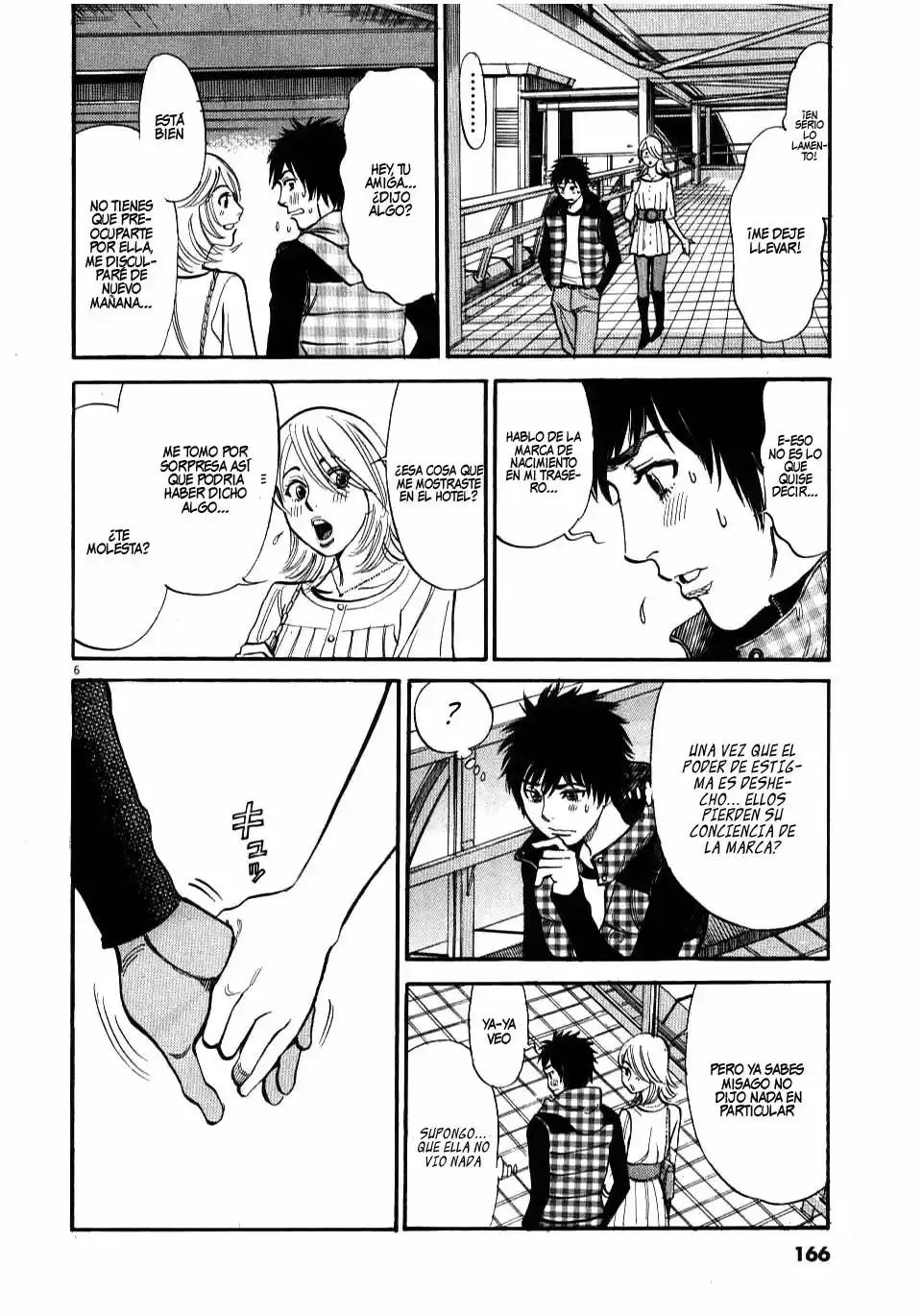 Kono S wo- Mi yo!: Cupid no Itazura (2009) - Capítulo 9.18 - Página 161 - LectorTMOo
