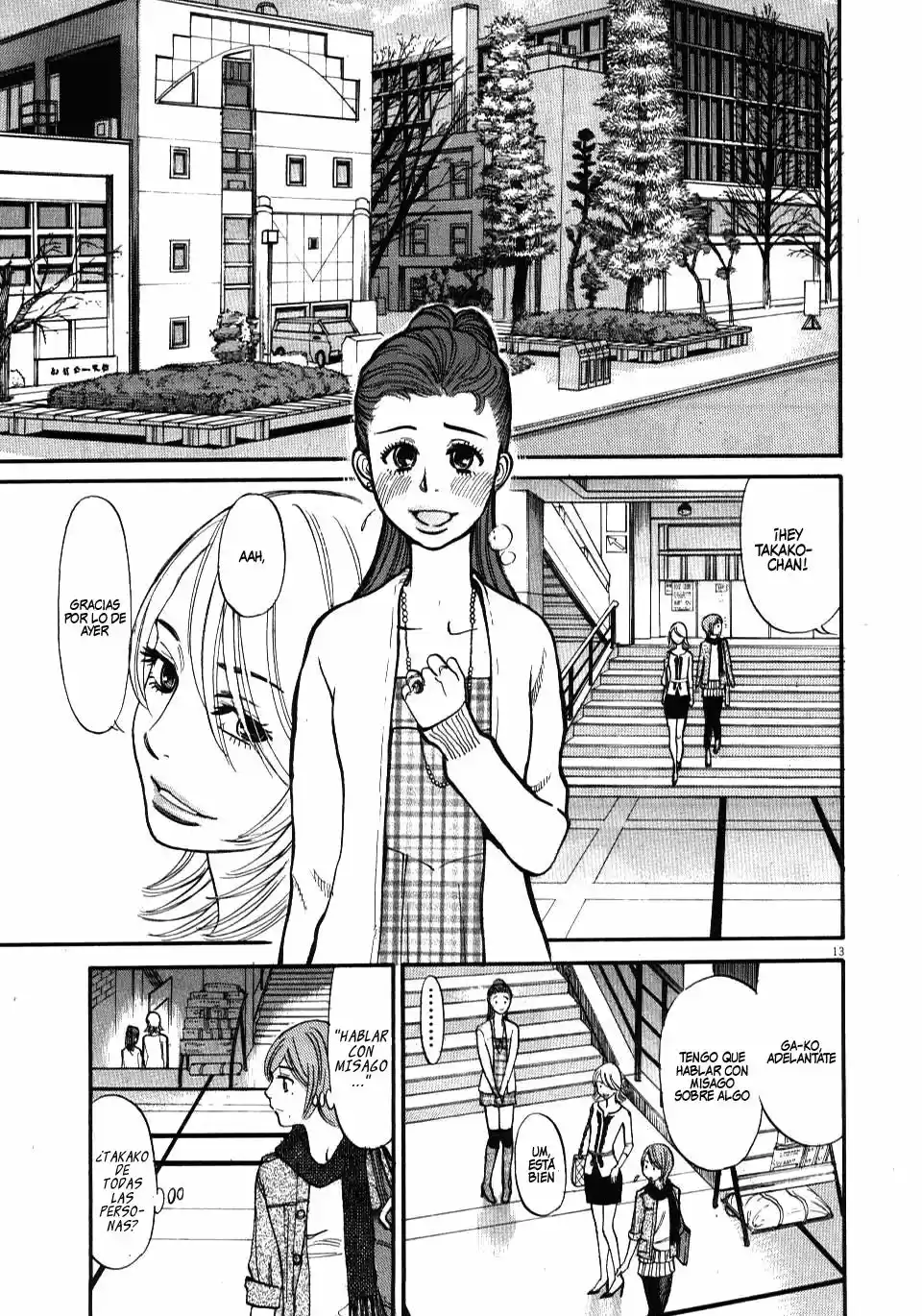 Kono S wo- Mi yo!: Cupid no Itazura (2009) - Capítulo 9.18 - Página 168 - LectorTMOo