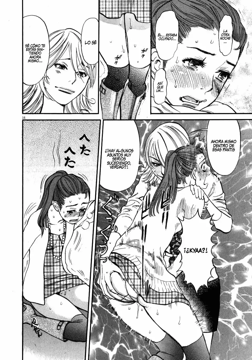 Kono S wo- Mi yo!: Cupid no Itazura (2009) - Capítulo 9.18 - Página 171 - LectorTMOo