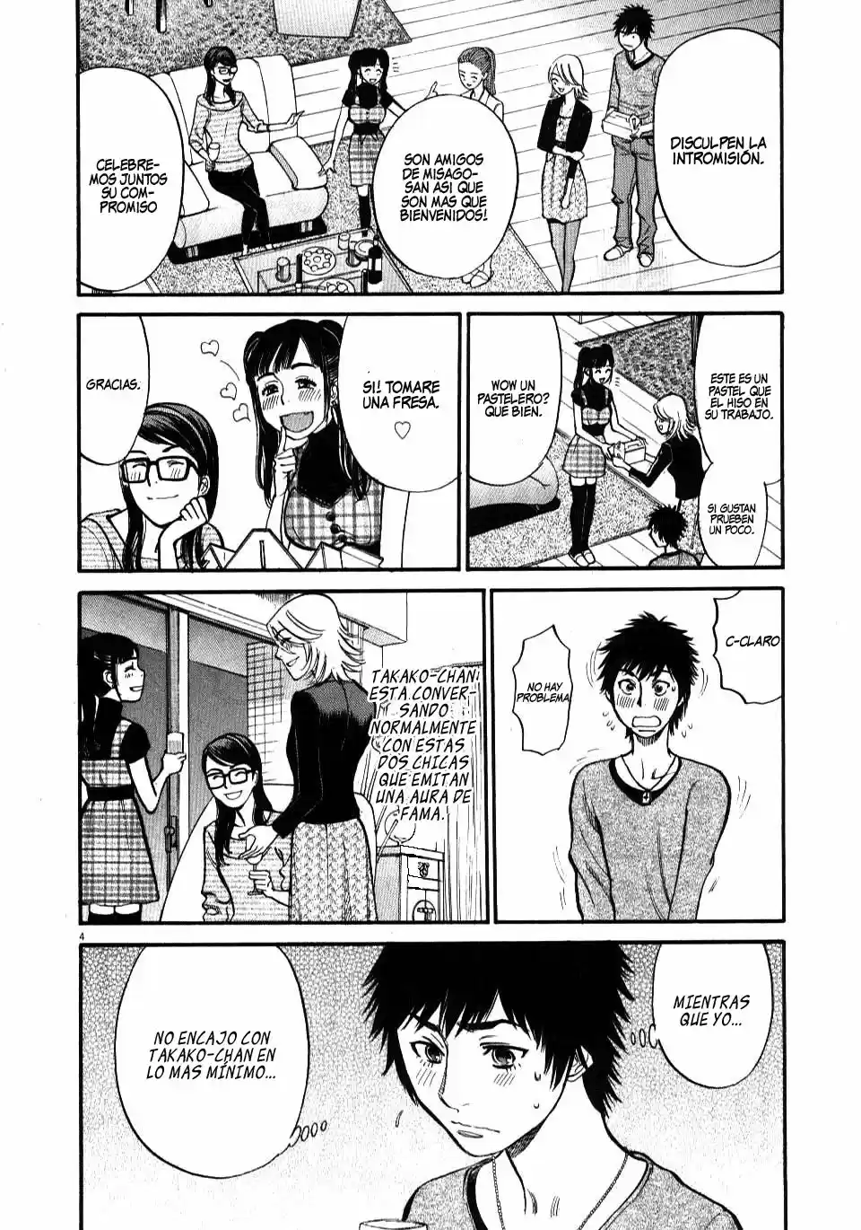 Kono S wo- Mi yo!: Cupid no Itazura (2009) - Capítulo 9.18 - Página 177 - LectorTMOo