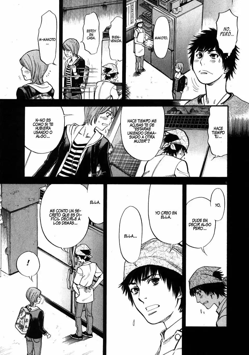 Kono S wo- Mi yo!: Cupid no Itazura (2009) - Capítulo 9.18 - Página 178 - LectorTMOo