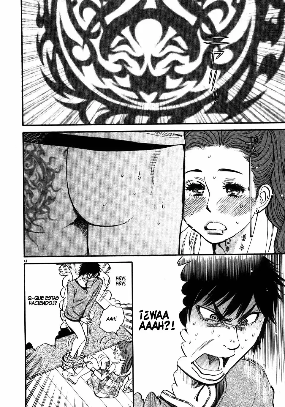 Kono S wo- Mi yo!: Cupid no Itazura (2009) - Capítulo 9.18 - Página 186 - LectorTMOo