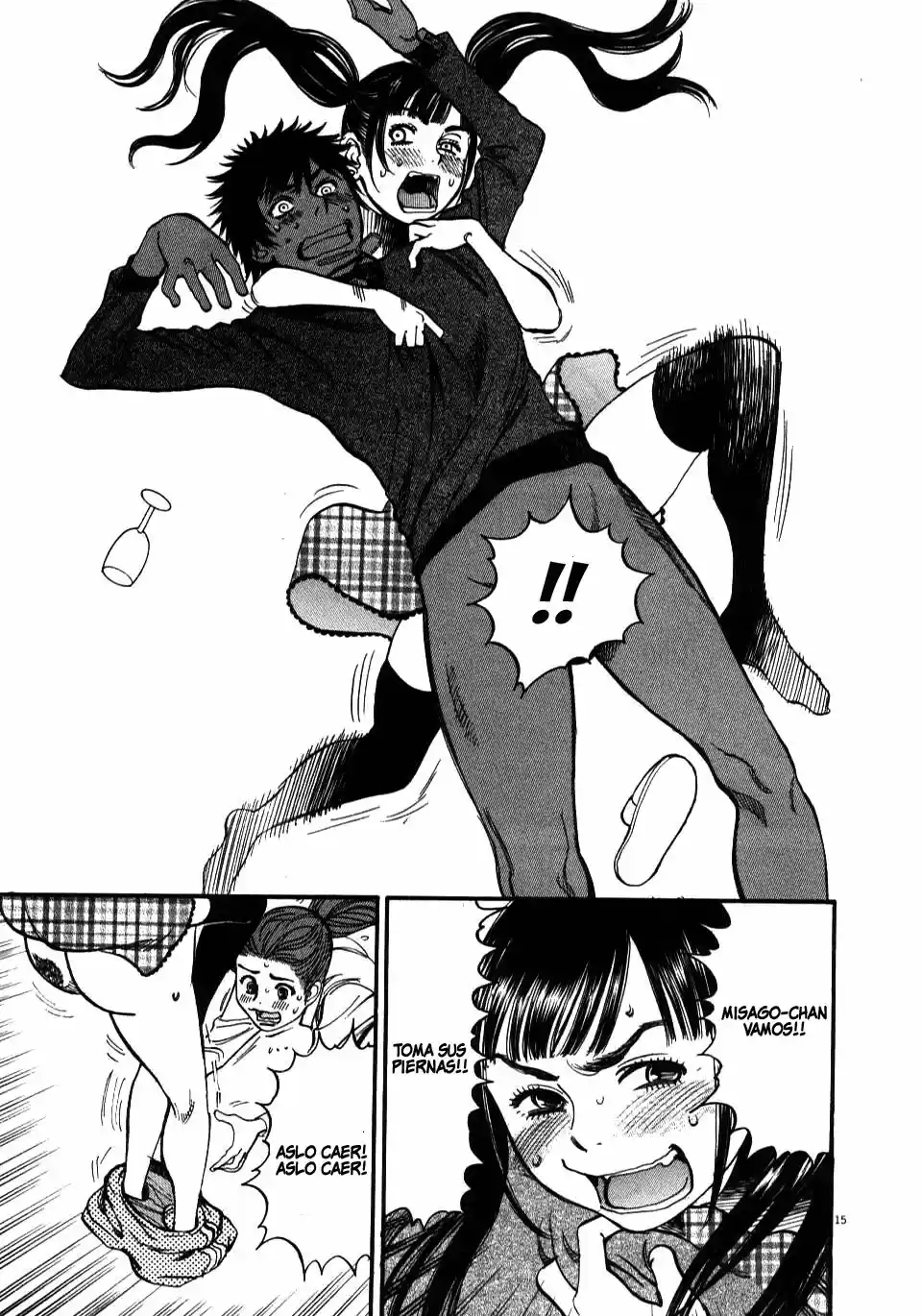 Kono S wo- Mi yo!: Cupid no Itazura (2009) - Capítulo 9.18 - Página 187 - LectorTMOo