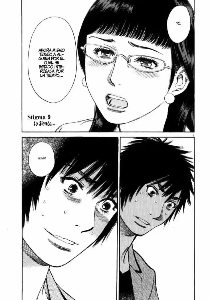 Kono S wo- Mi yo!: Cupid no Itazura (2009) - Capítulo 9 - Página 4 - LectorTMOo