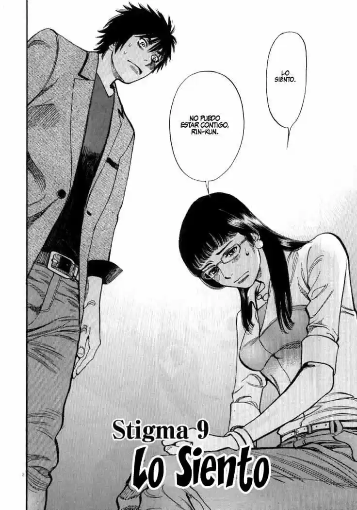 Kono S wo- Mi yo!: Cupid no Itazura (2009) - Capítulo 9 - Página 5 - LectorTMOo