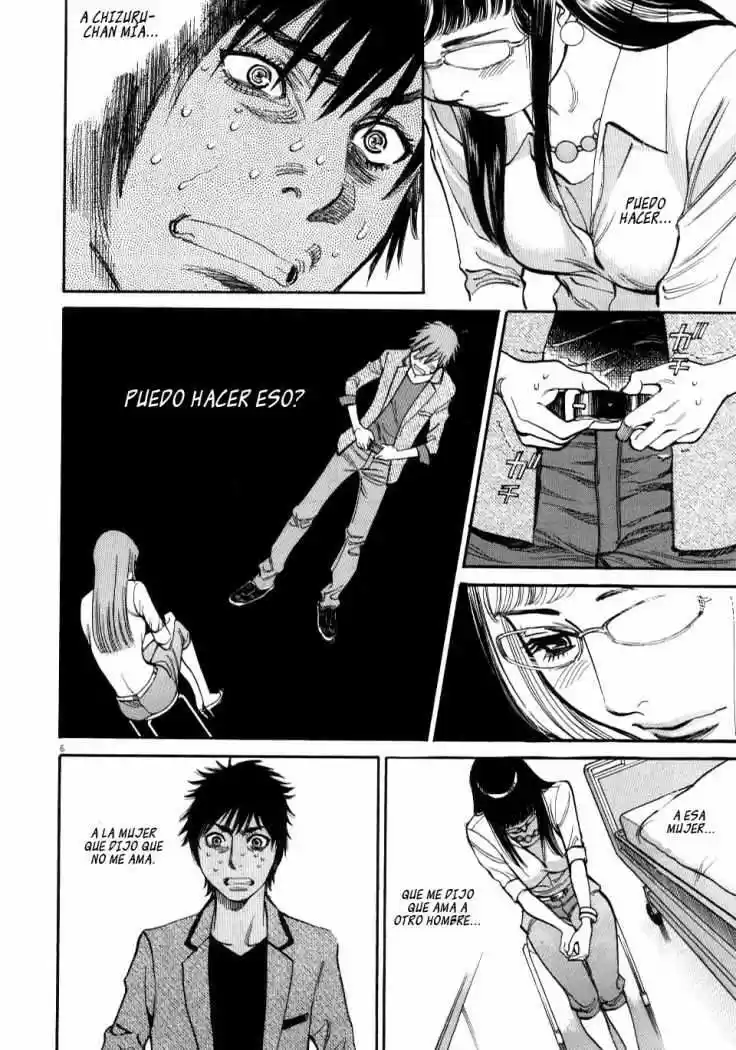 Kono S wo- Mi yo!: Cupid no Itazura (2009) - Capítulo 9 - Página 9 - LectorTMOo