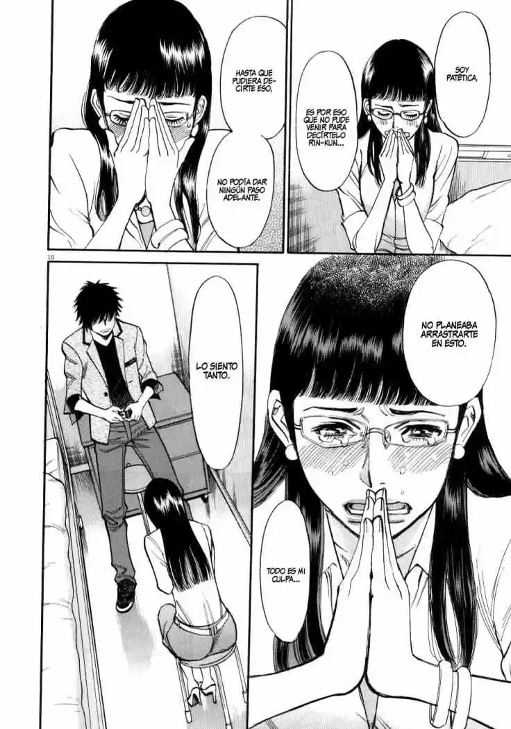Kono S wo- Mi yo!: Cupid no Itazura (2009) - Capítulo 9 - Página 13 - LectorTMOo