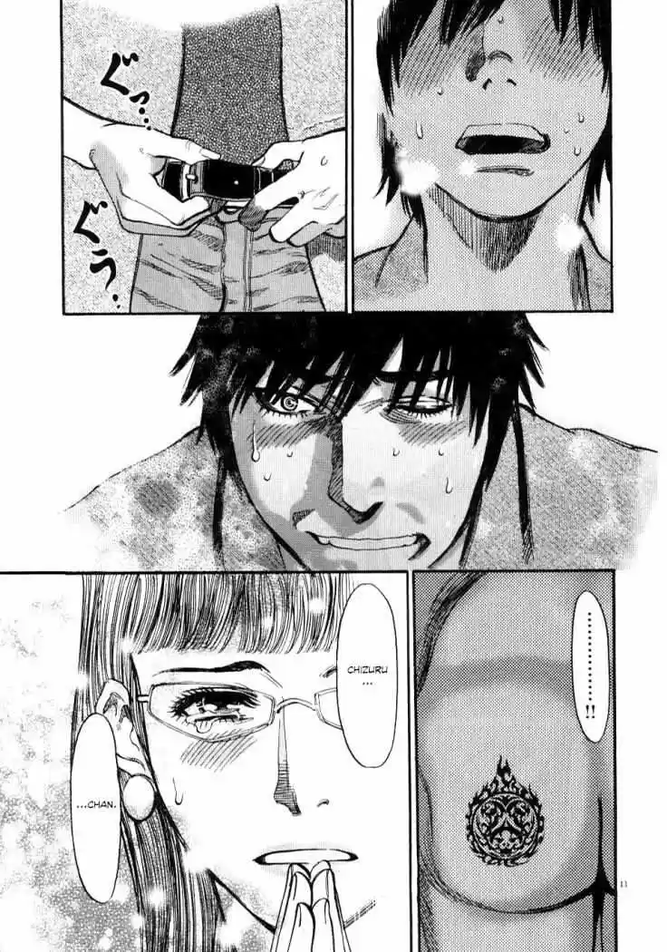 Kono S wo- Mi yo!: Cupid no Itazura (2009) - Capítulo 9 - Página 14 - LectorTMOo