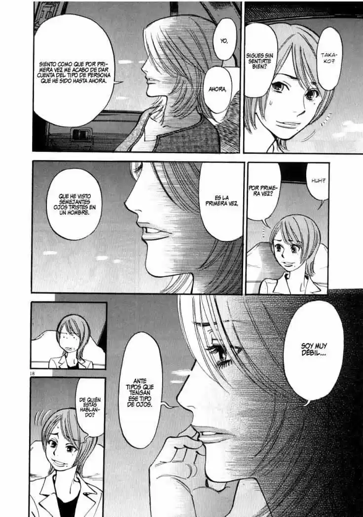 Kono S wo- Mi yo!: Cupid no Itazura (2009) - Capítulo 9 - Página 21 - LectorTMOo