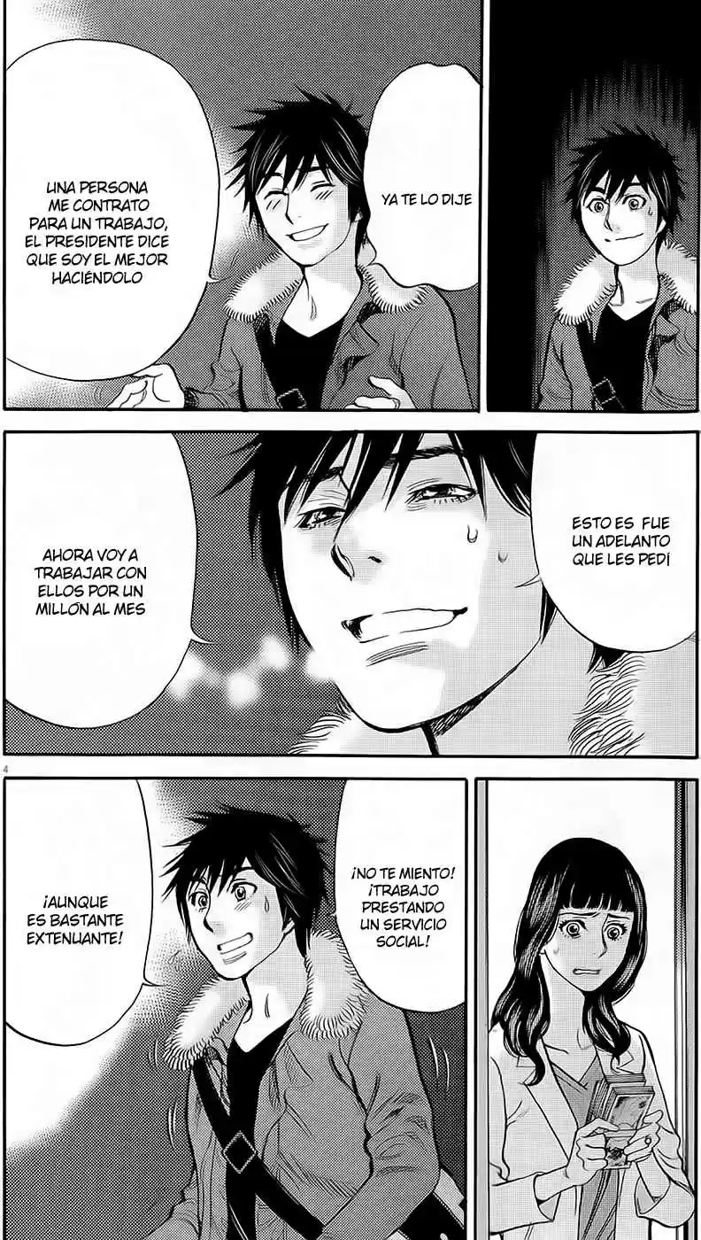 Kono S wo- Mi yo!: Cupid no Itazura (2009) - Capítulo 90 - Página 4 - LectorTMOo