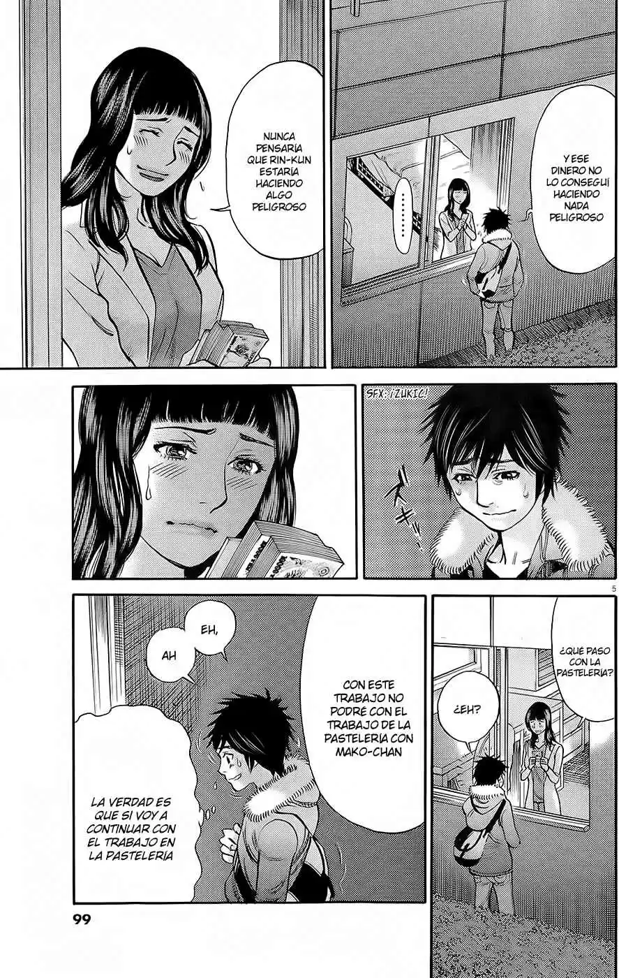 Kono S wo- Mi yo!: Cupid no Itazura (2009) - Capítulo 90 - Página 5 - LectorTMOo