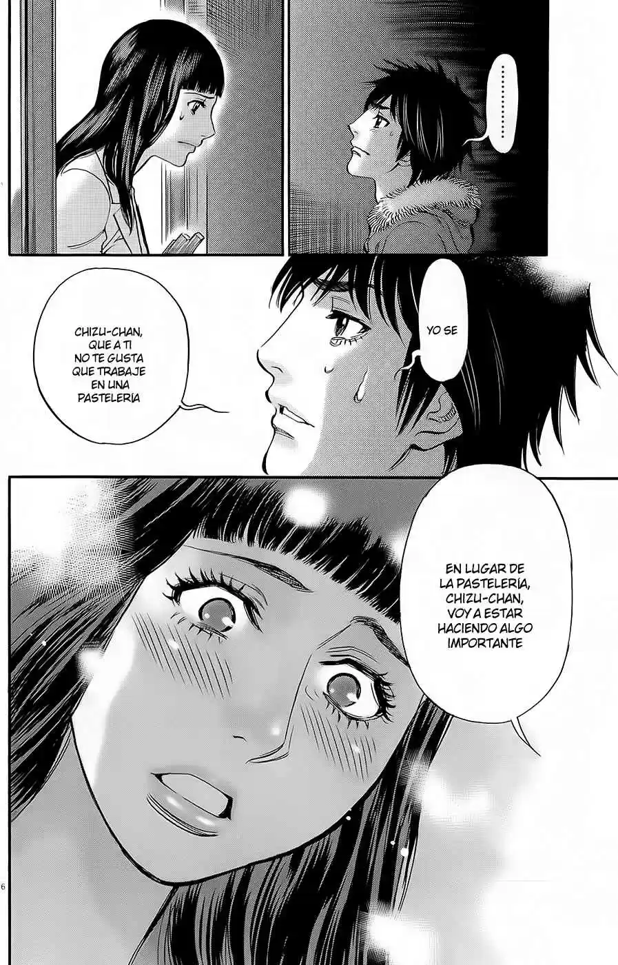 Kono S wo- Mi yo!: Cupid no Itazura (2009) - Capítulo 90 - Página 6 - LectorTMOo