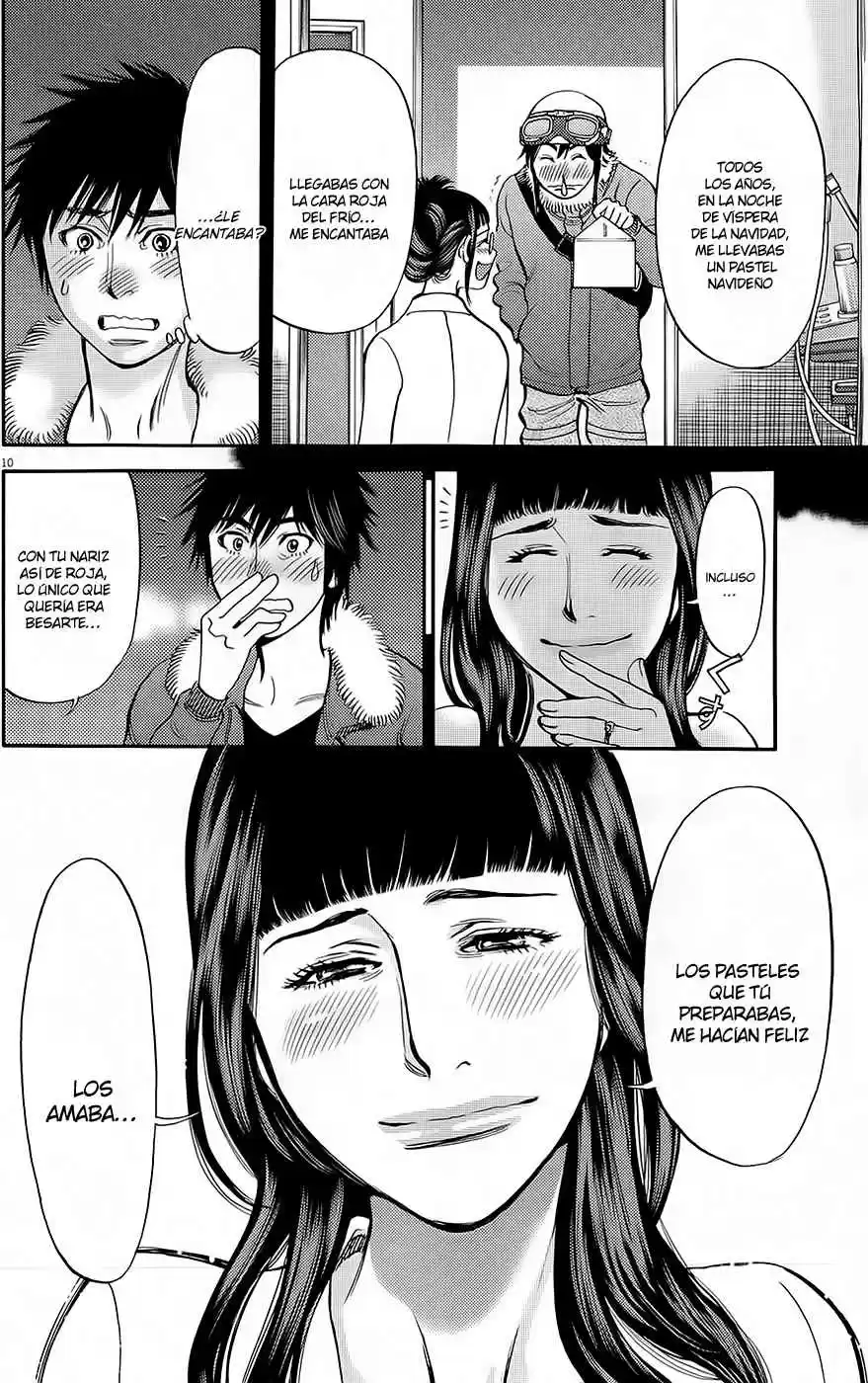 Kono S wo- Mi yo!: Cupid no Itazura (2009) - Capítulo 90 - Página 10 - LectorTMOo