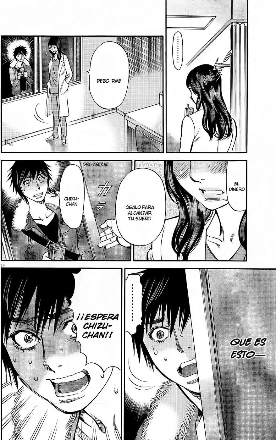 Kono S wo- Mi yo!: Cupid no Itazura (2009) - Capítulo 90 - Página 14 - LectorTMOo