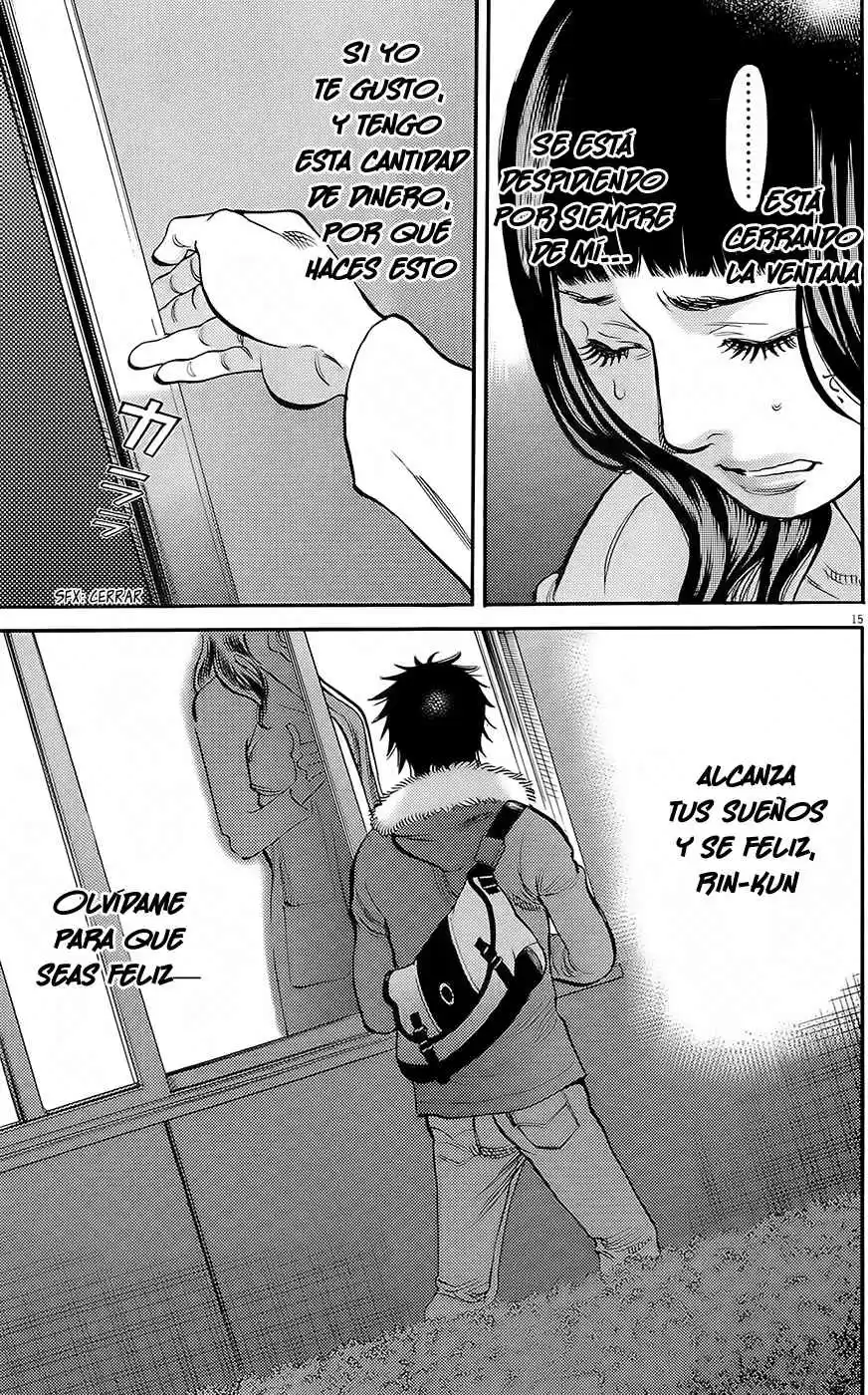 Kono S wo- Mi yo!: Cupid no Itazura (2009) - Capítulo 90 - Página 15 - LectorTMOo