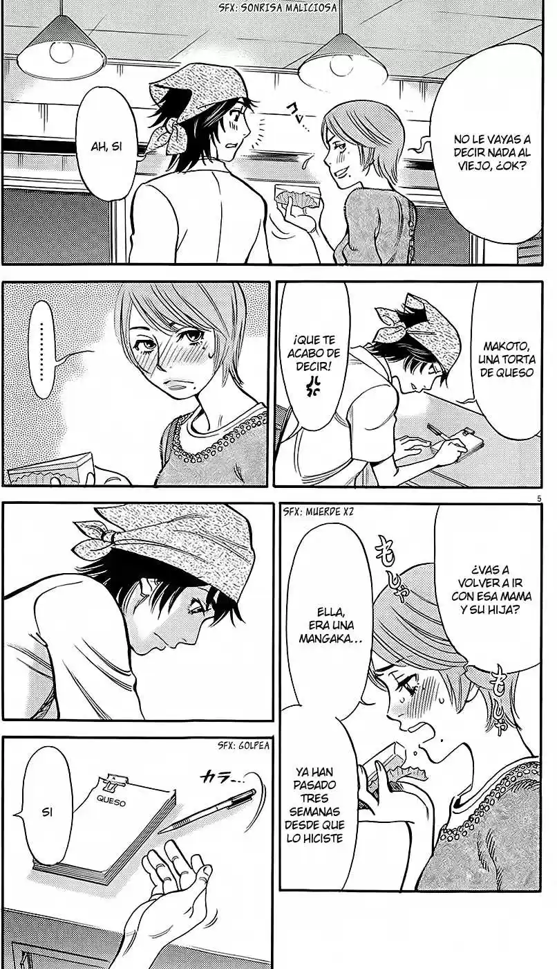 Kono S wo- Mi yo!: Cupid no Itazura (2009) - Capítulo 91 - Página 5 - LectorTMOo