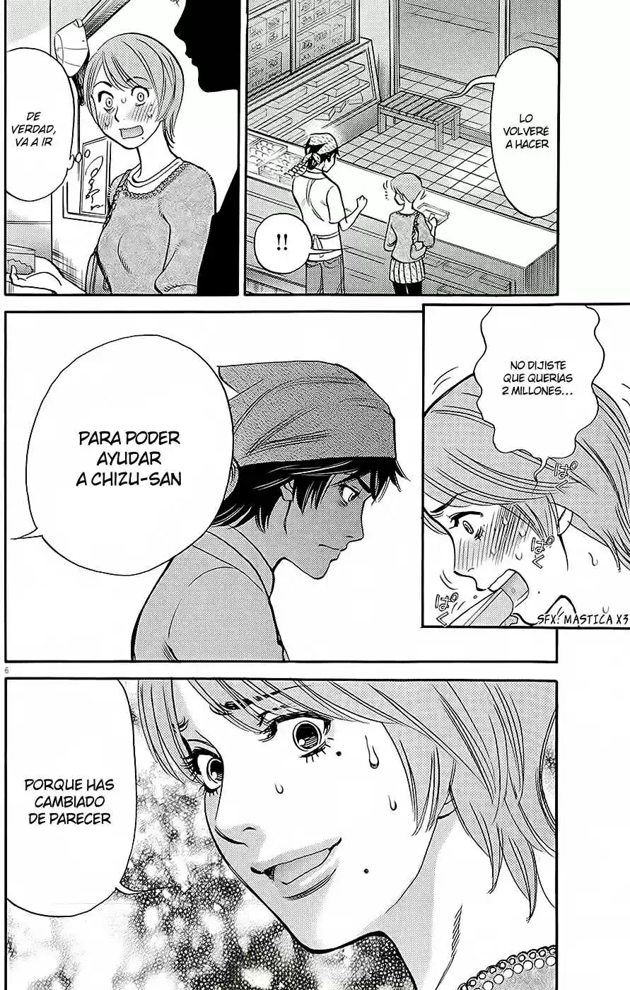 Kono S wo- Mi yo!: Cupid no Itazura (2009) - Capítulo 91 - Página 6 - LectorTMOo