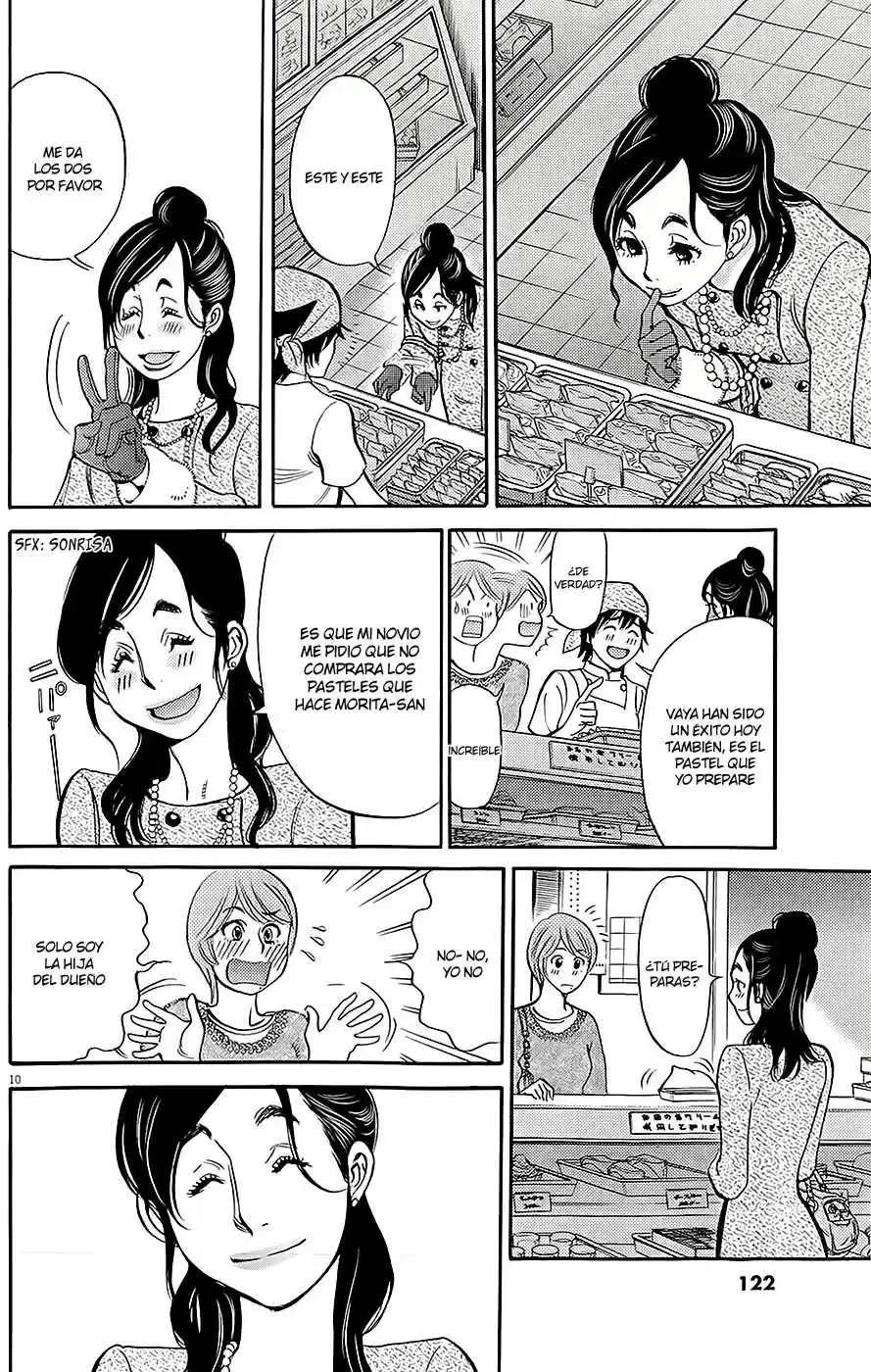 Kono S wo- Mi yo!: Cupid no Itazura (2009) - Capítulo 91 - Página 10 - LectorTMOo