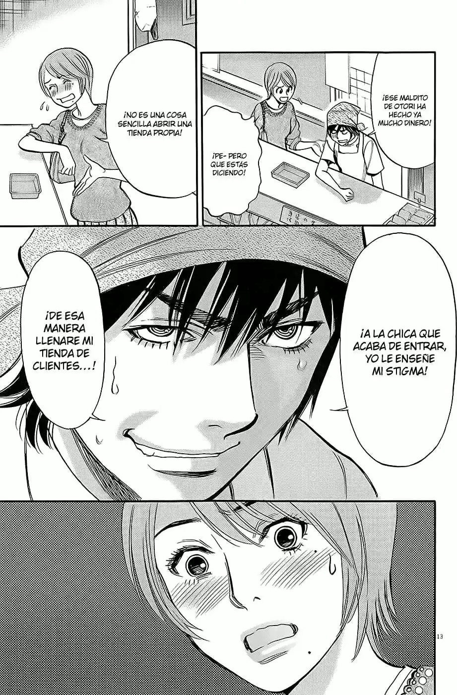 Kono S wo- Mi yo!: Cupid no Itazura (2009) - Capítulo 91 - Página 13 - LectorTMOo