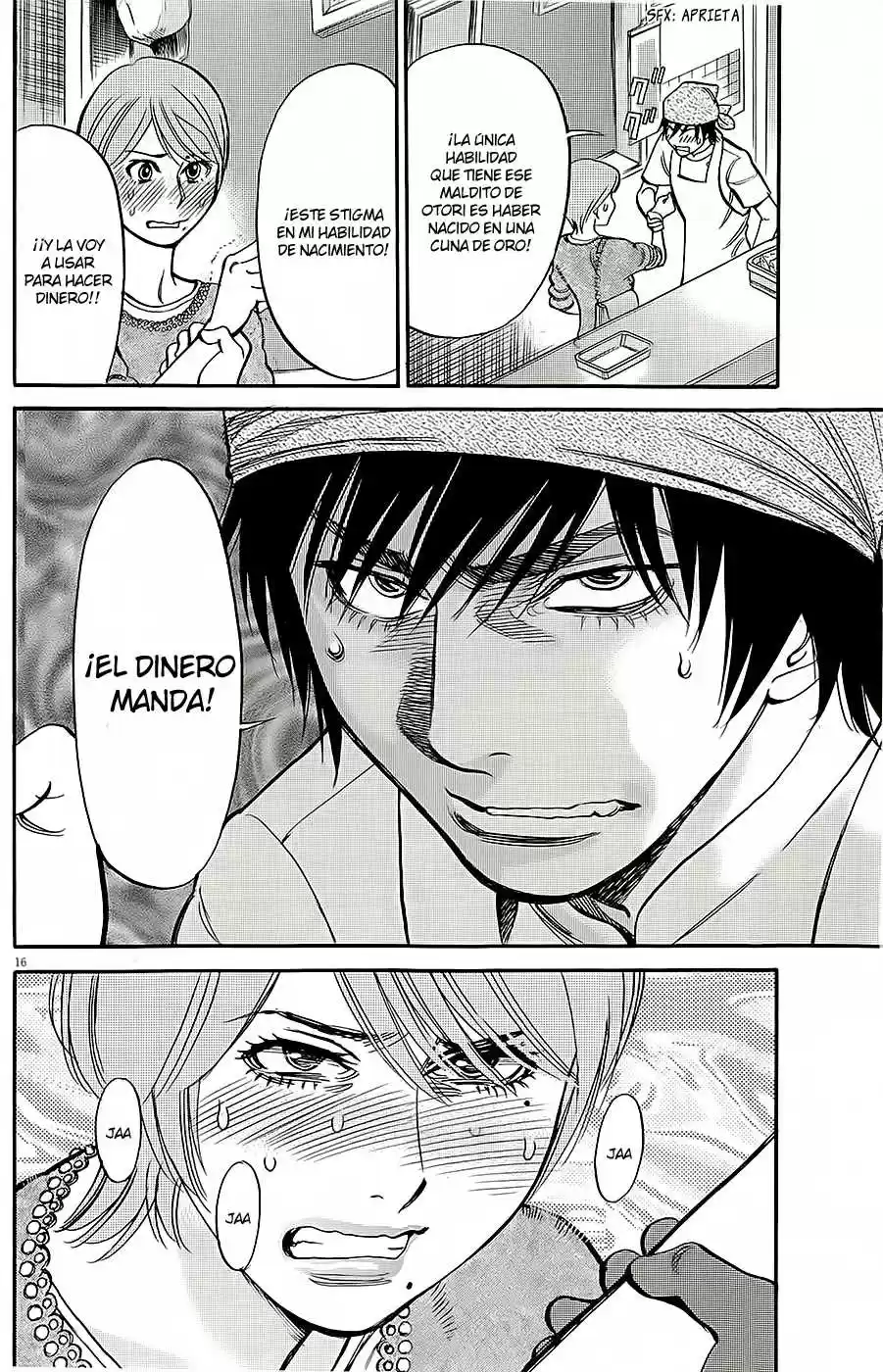 Kono S wo- Mi yo!: Cupid no Itazura (2009) - Capítulo 91 - Página 16 - LectorTMOo