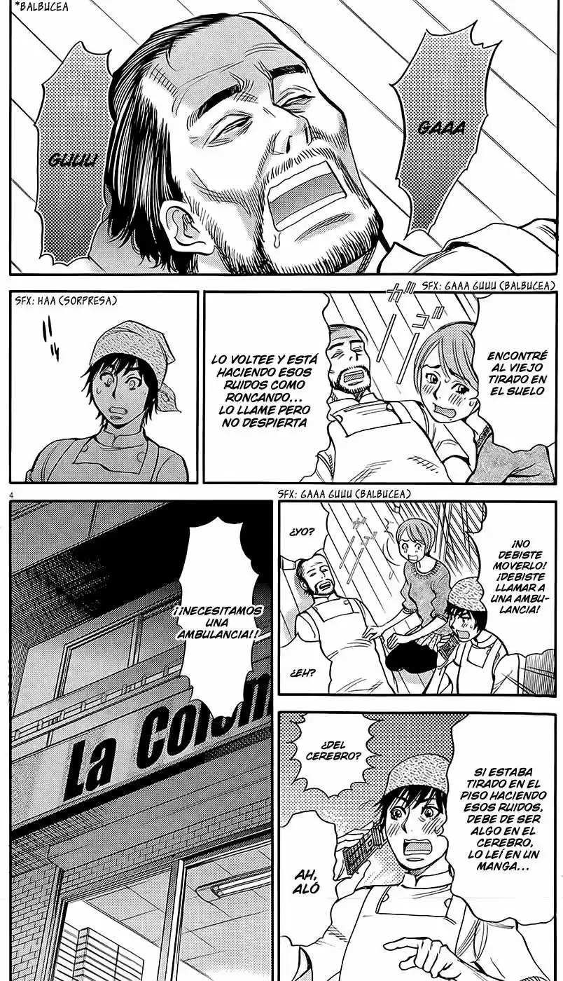 Kono S wo- Mi yo!: Cupid no Itazura (2009) - Capítulo 92 - Página 4 - LectorTMOo