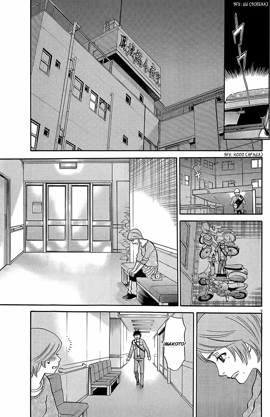 Kono S wo- Mi yo!: Cupid no Itazura (2009) - Capítulo 92 - Página 5 - LectorTMOo