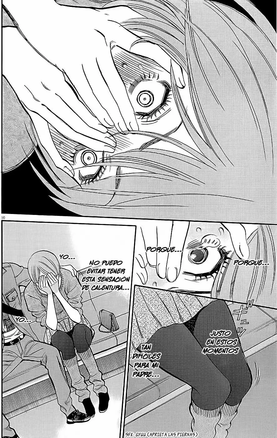 Kono S wo- Mi yo!: Cupid no Itazura (2009) - Capítulo 92 - Página 10 - LectorTMOo