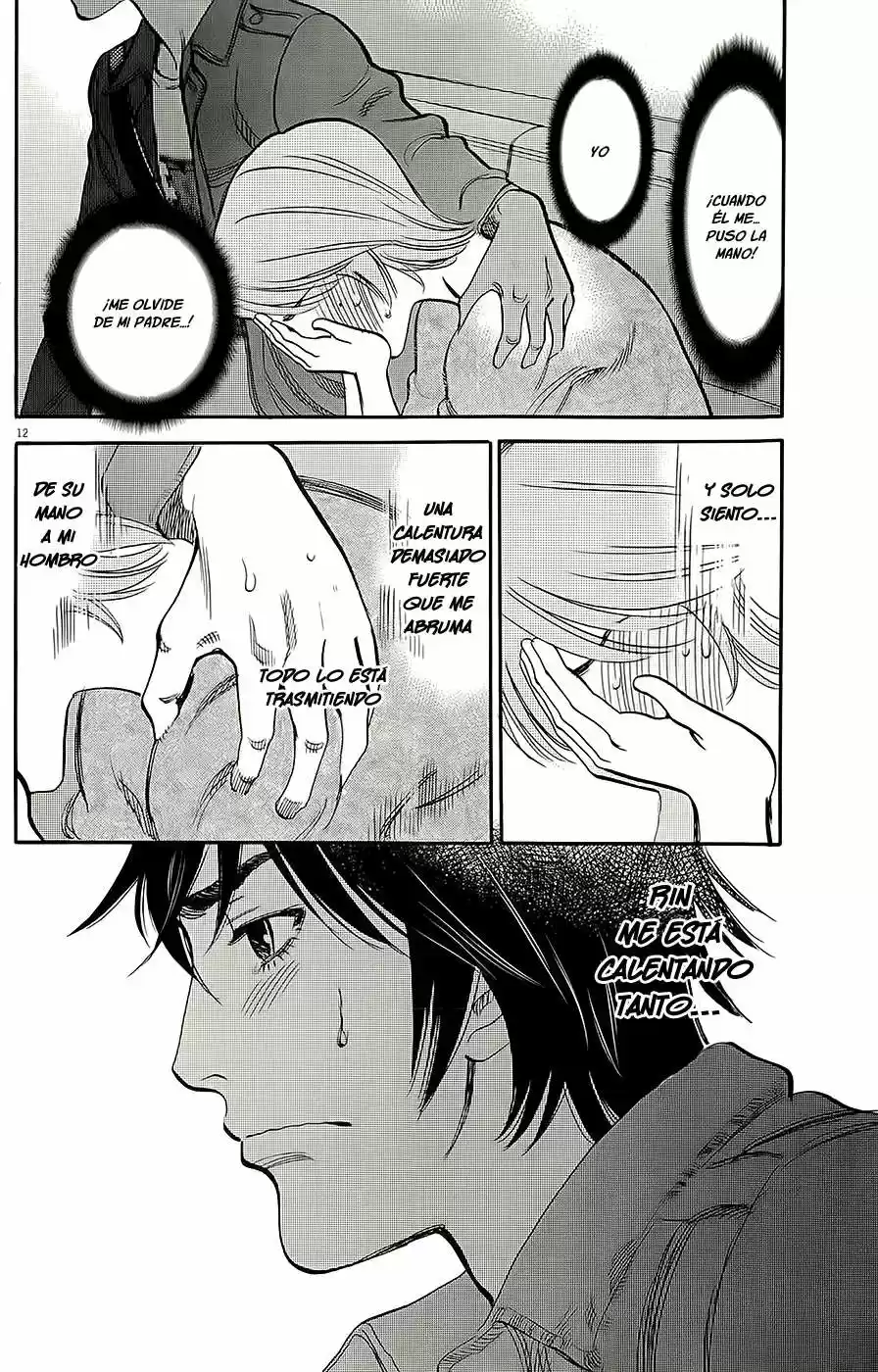 Kono S wo- Mi yo!: Cupid no Itazura (2009) - Capítulo 92 - Página 12 - LectorTMOo