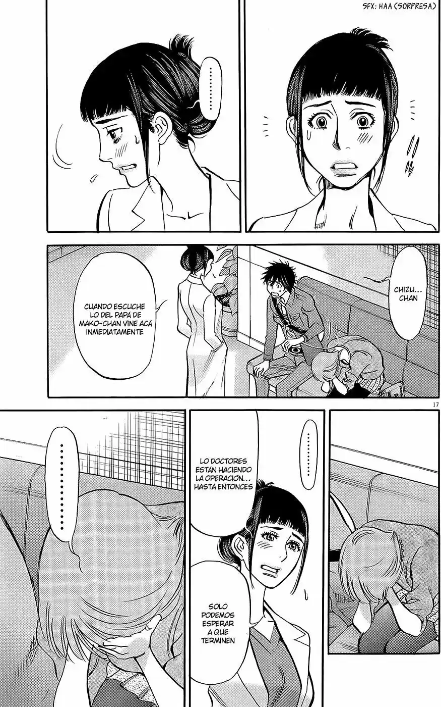 Kono S wo- Mi yo!: Cupid no Itazura (2009) - Capítulo 92 - Página 16 - LectorTMOo