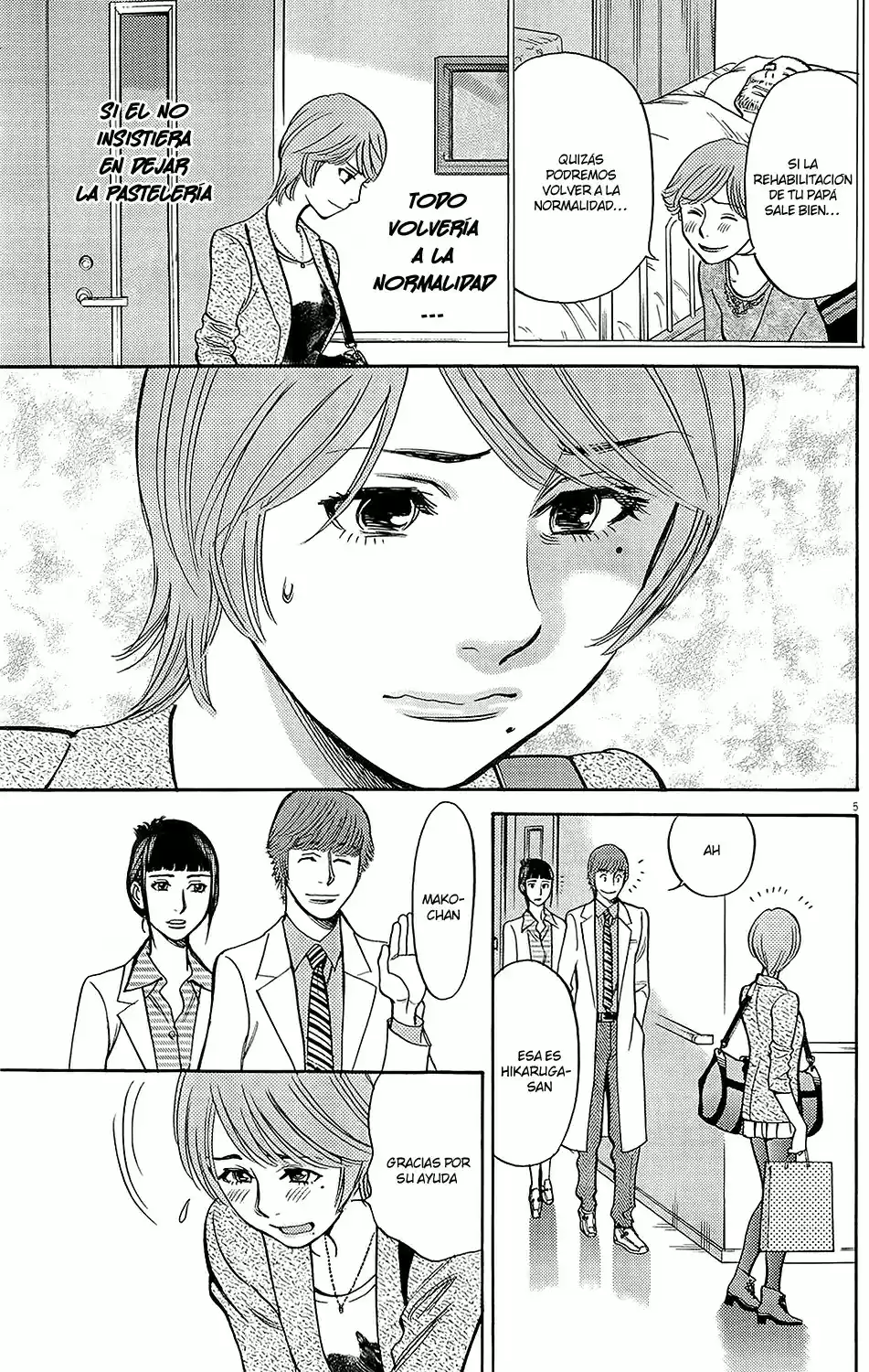 Kono S wo- Mi yo!: Cupid no Itazura (2009) - Capítulo 93 - Página 6 - LectorTMOo