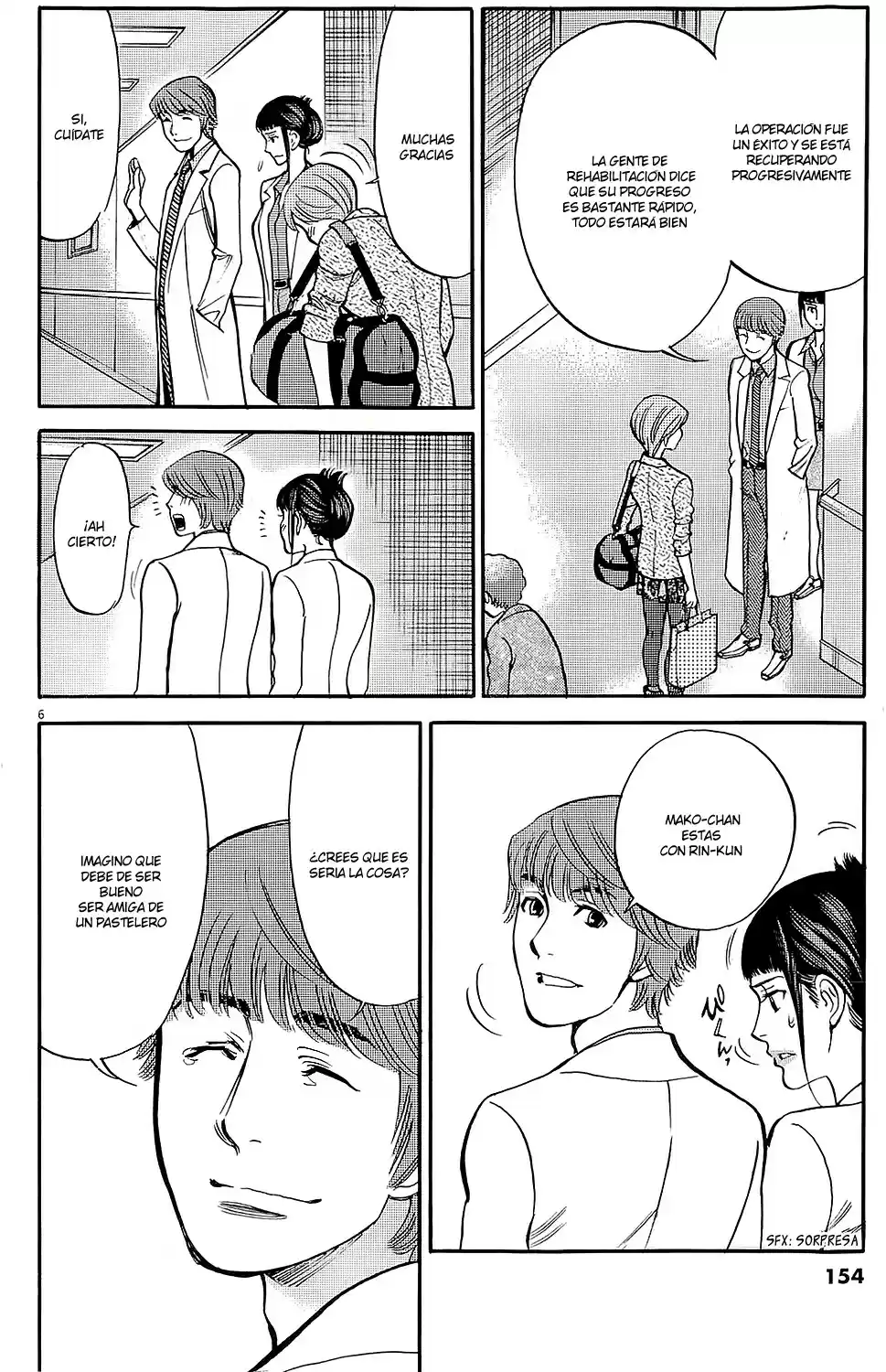 Kono S wo- Mi yo!: Cupid no Itazura (2009) - Capítulo 93 - Página 7 - LectorTMOo