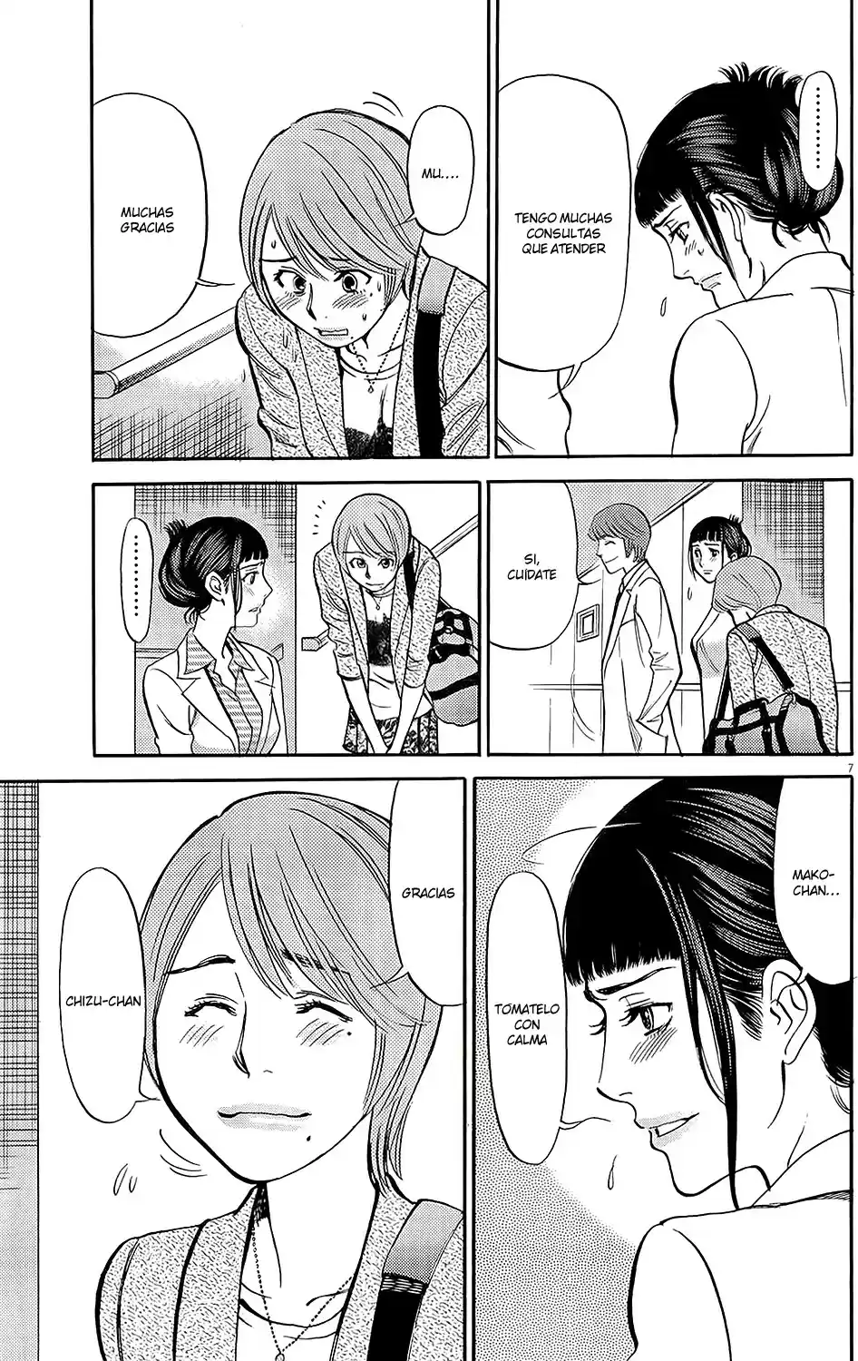 Kono S wo- Mi yo!: Cupid no Itazura (2009) - Capítulo 93 - Página 8 - LectorTMOo