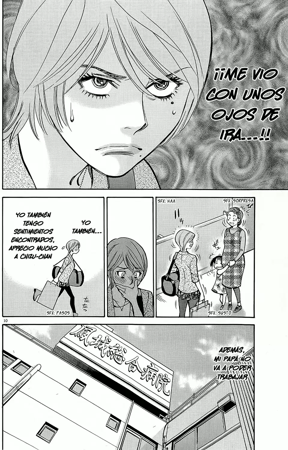 Kono S wo- Mi yo!: Cupid no Itazura (2009) - Capítulo 93 - Página 11 - LectorTMOo