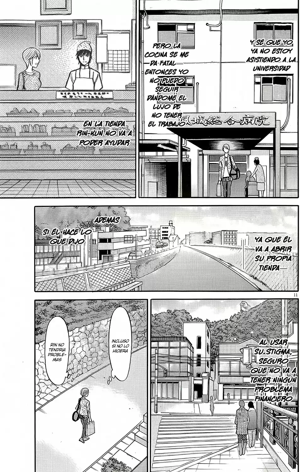 Kono S wo- Mi yo!: Cupid no Itazura (2009) - Capítulo 93 - Página 12 - LectorTMOo
