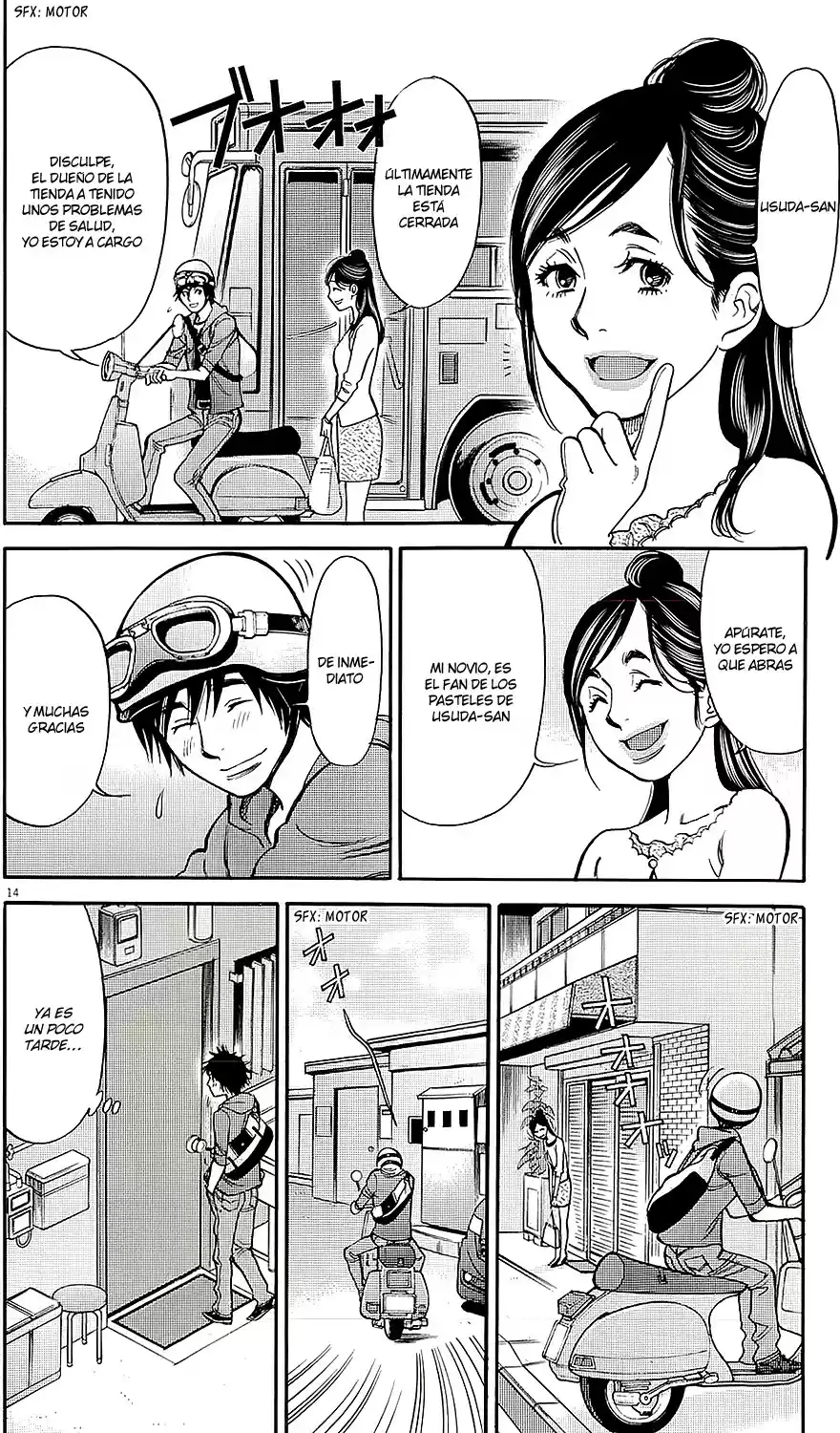 Kono S wo- Mi yo!: Cupid no Itazura (2009) - Capítulo 93 - Página 15 - LectorTMOo