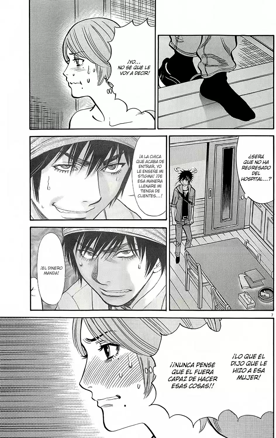 Kono S wo- Mi yo!: Cupid no Itazura (2009) - Capítulo 94 - Página 7 - LectorTMOo