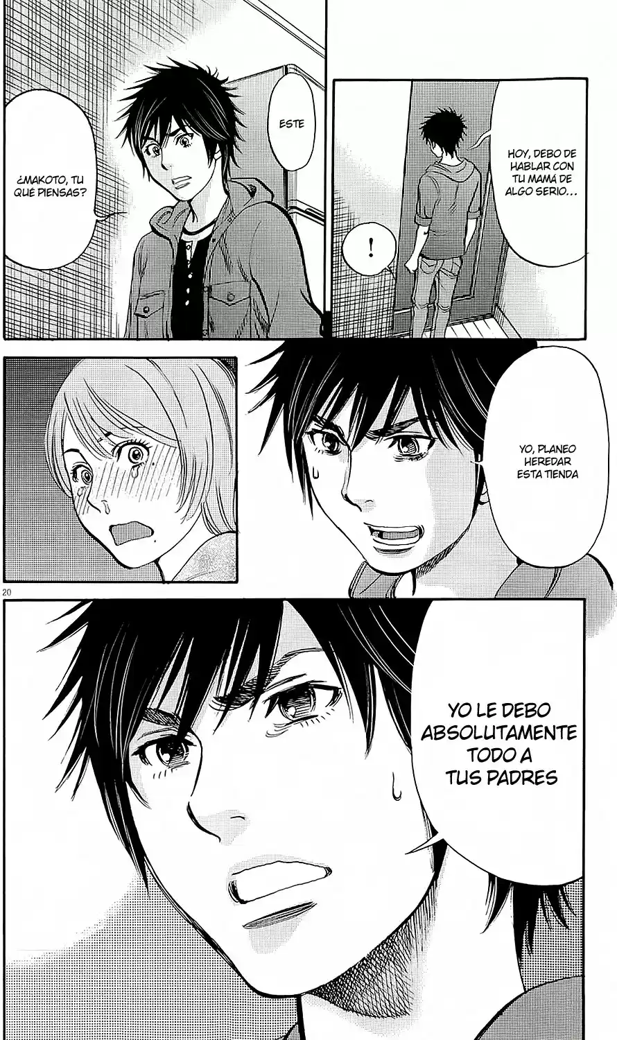 Kono S wo- Mi yo!: Cupid no Itazura (2009) - Capítulo 94 - Página 20 - LectorTMOo