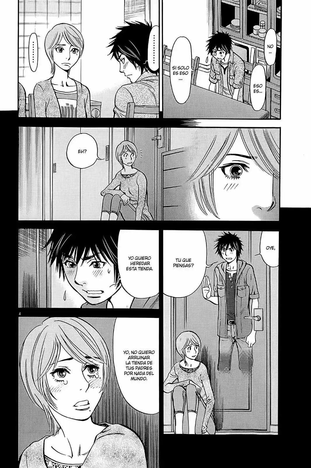 Kono S wo- Mi yo!: Cupid no Itazura (2009) - Capítulo 95 - Página 6 - LectorTMOo