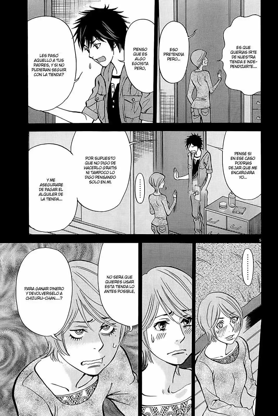 Kono S wo- Mi yo!: Cupid no Itazura (2009) - Capítulo 95 - Página 7 - LectorTMOo
