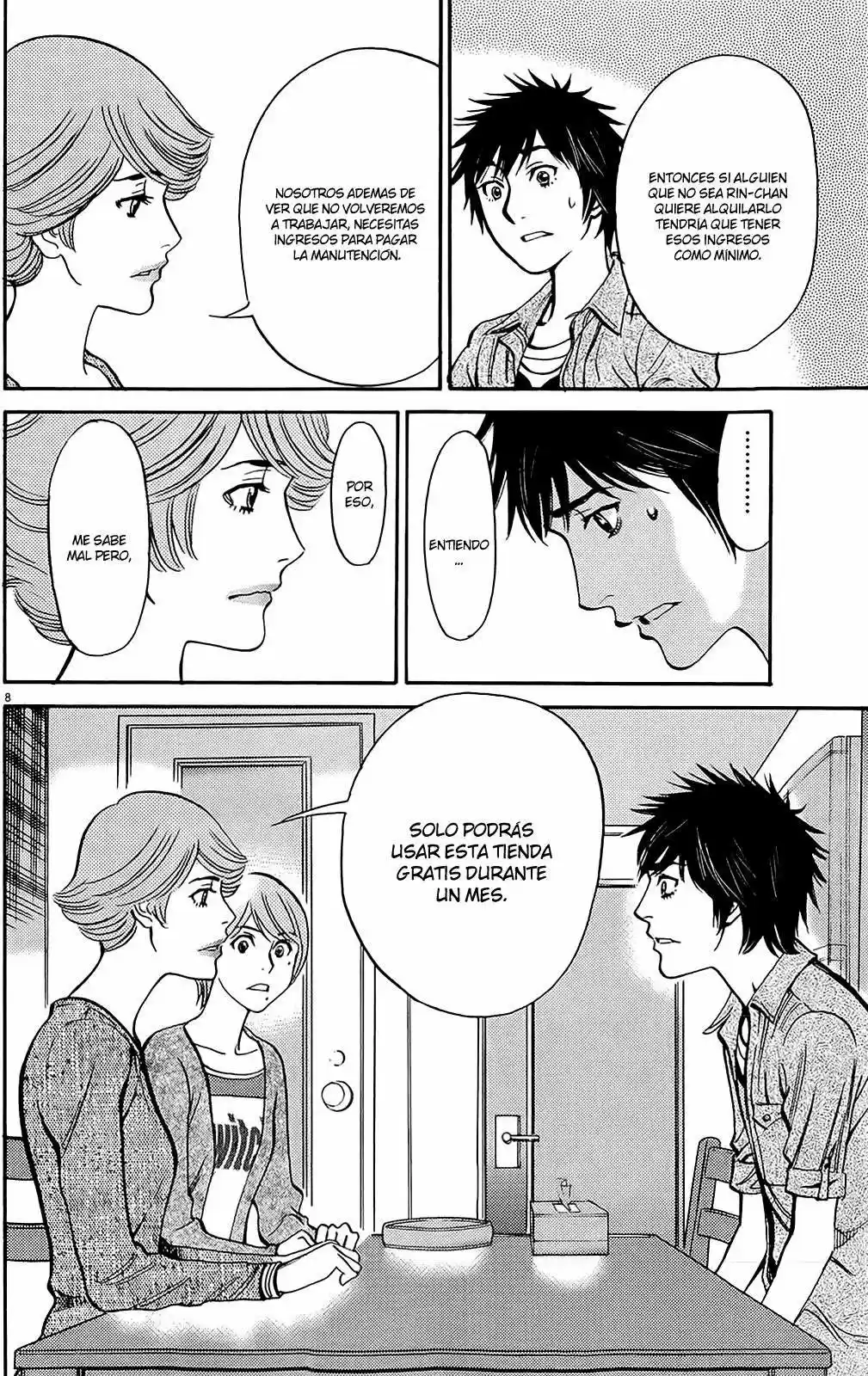Kono S wo- Mi yo!: Cupid no Itazura (2009) - Capítulo 95 - Página 10 - LectorTMOo
