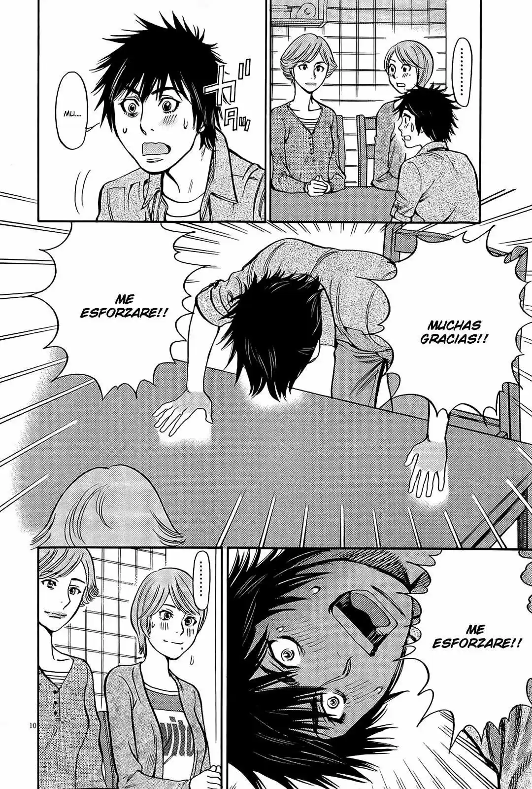 Kono S wo- Mi yo!: Cupid no Itazura (2009) - Capítulo 95 - Página 12 - LectorTMOo