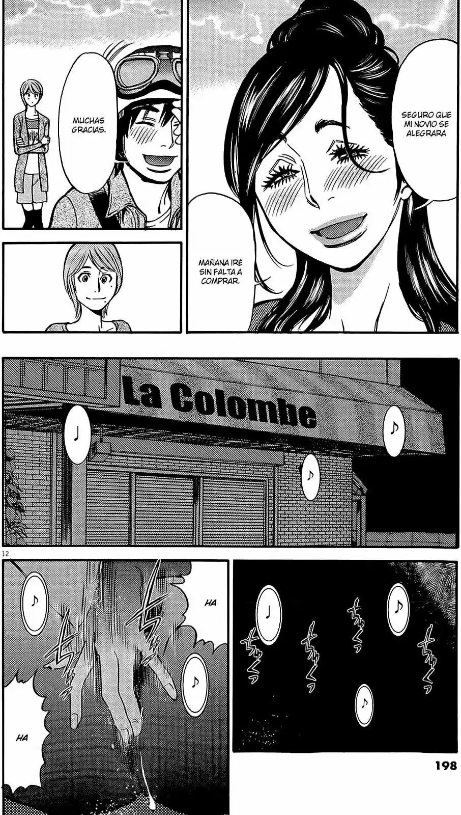 Kono S wo- Mi yo!: Cupid no Itazura (2009) - Capítulo 95 - Página 14 - LectorTMOo
