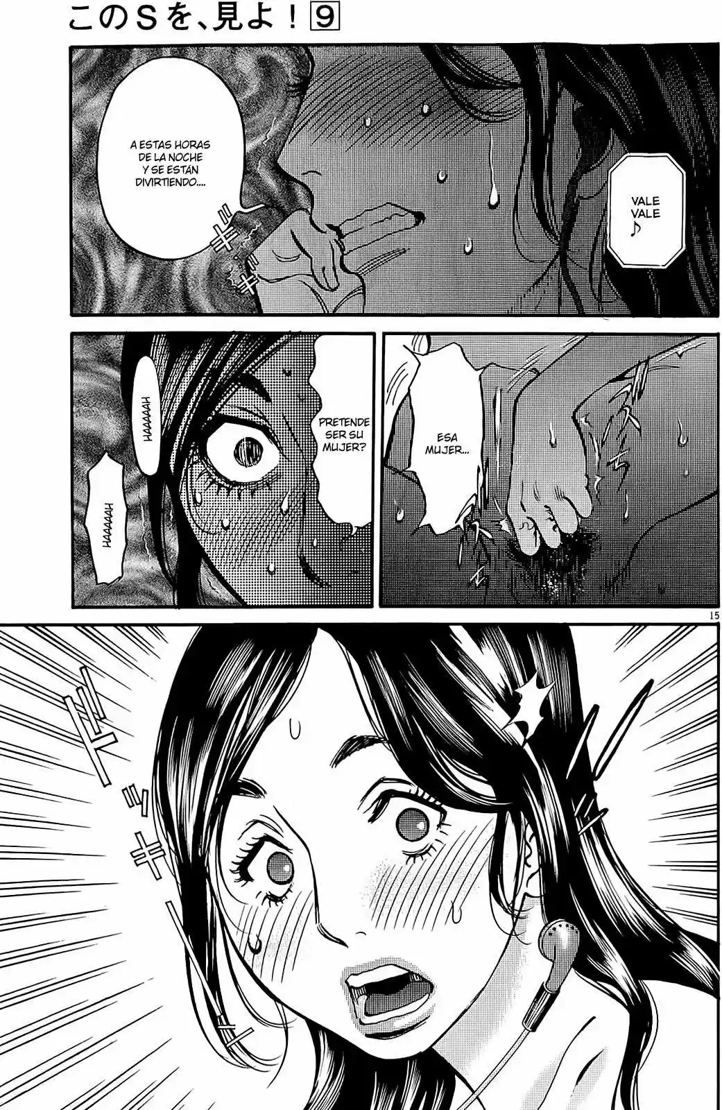 Kono S wo- Mi yo!: Cupid no Itazura (2009) - Capítulo 95 - Página 17 - LectorTMOo