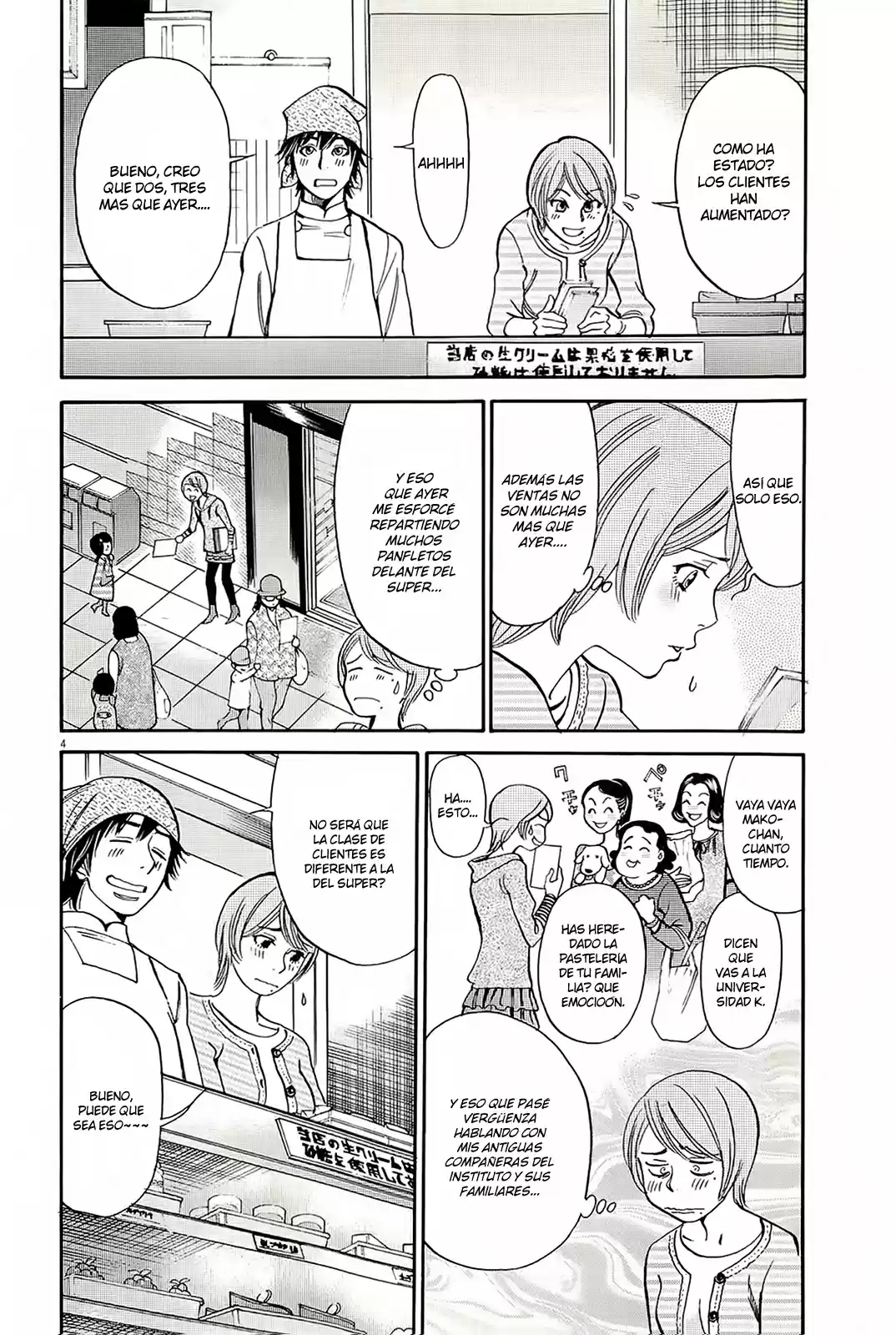 Kono S wo- Mi yo!: Cupid no Itazura (2009) - Capítulo 96 - Página 10 - LectorTMOo